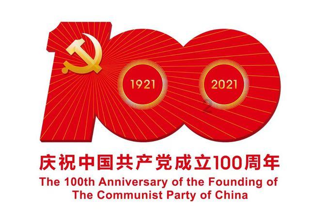 有哪些可以作为主食的平价速食推荐？游戏画面